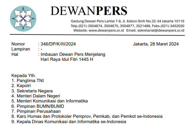 Dewan Pers mengimbau semua pihak tidak melayani permintaan THR mengatasnamakan wartawan, organisasi wartawan. (foto: sc surat imbauan Dewan Pers)