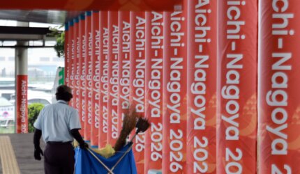 Asian Games 2026: Tanggal, Tempat, Olahraga, dan Krisis Akomodasi yang Meningkat | Berita Olahraga