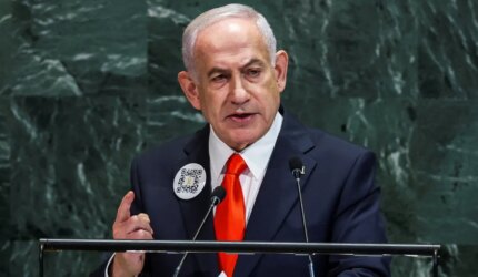 Netanyahu memberikan 'kejutan' untuk pidatonya di PBB karena ancaman nuklir Iran mendorong harga minyak naik
